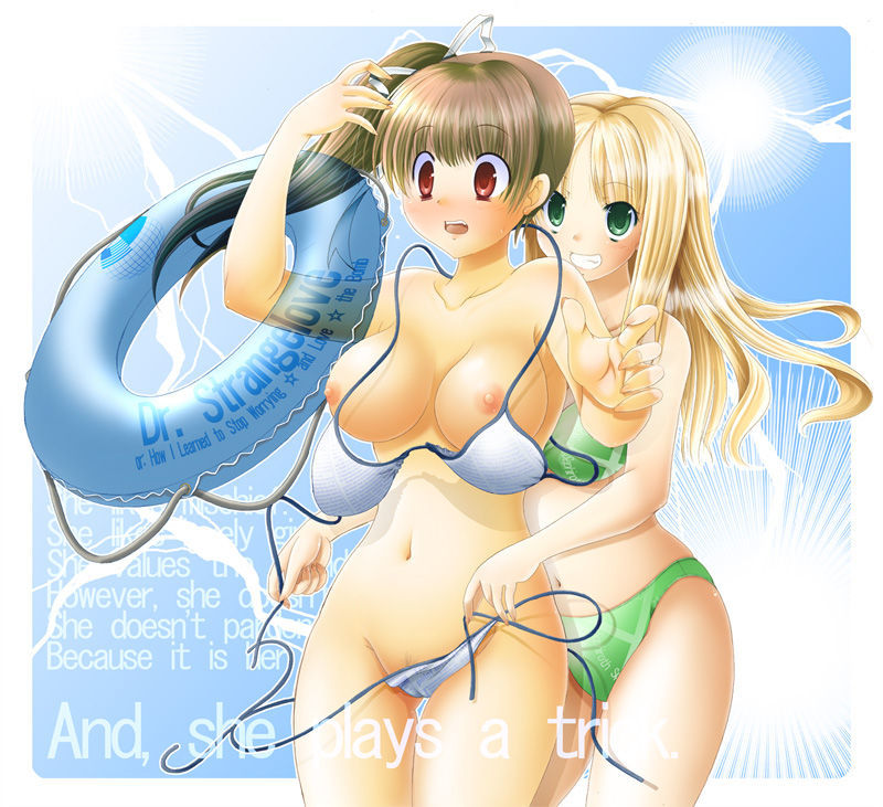 狩野城のいじょうな愛情 狩野城のいじょうな愛情