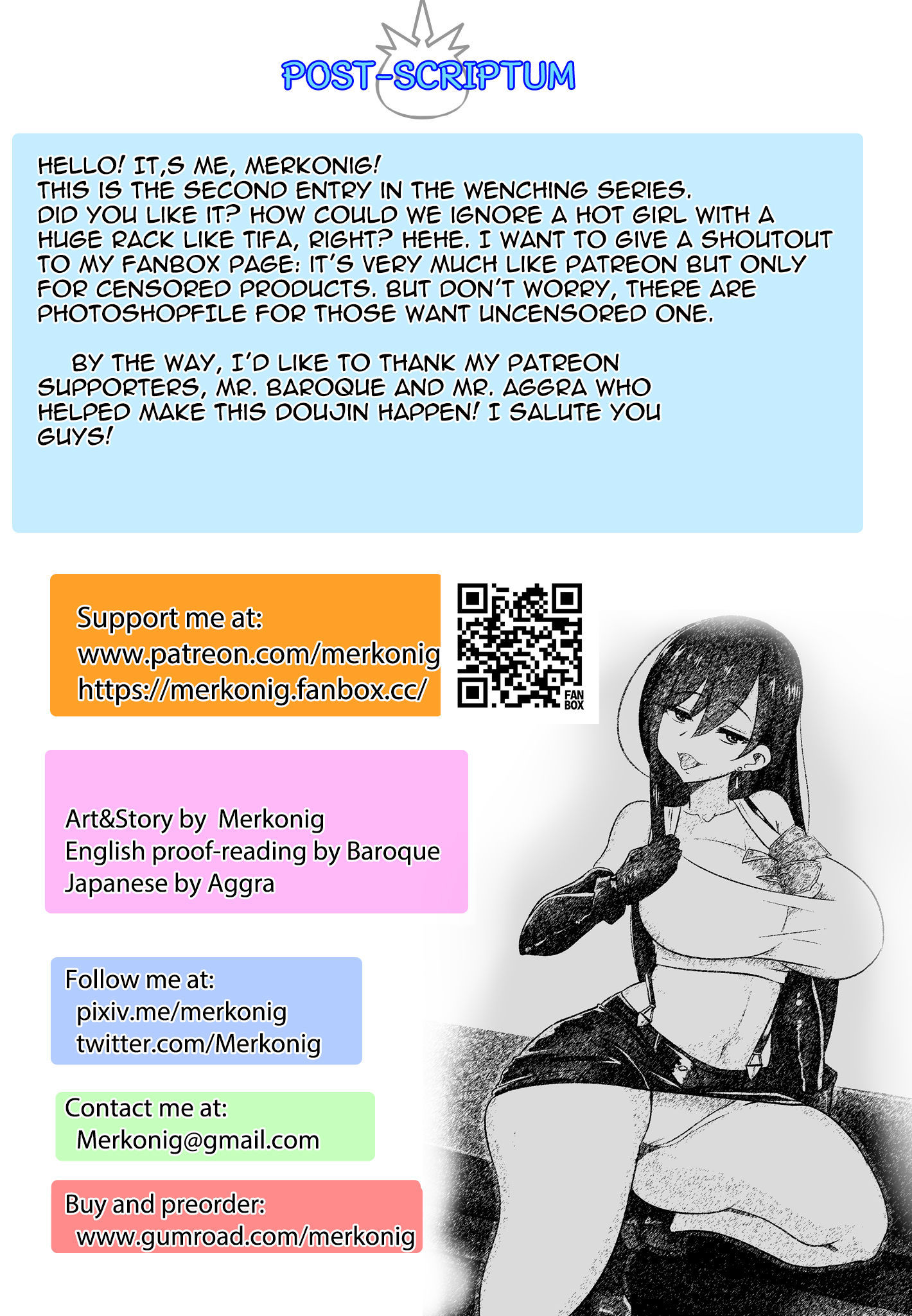 ウェンチング2ティファEN ウェンチング2ティファEN