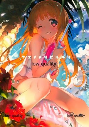 マエノメリビルベリー マエノメリビルベリー