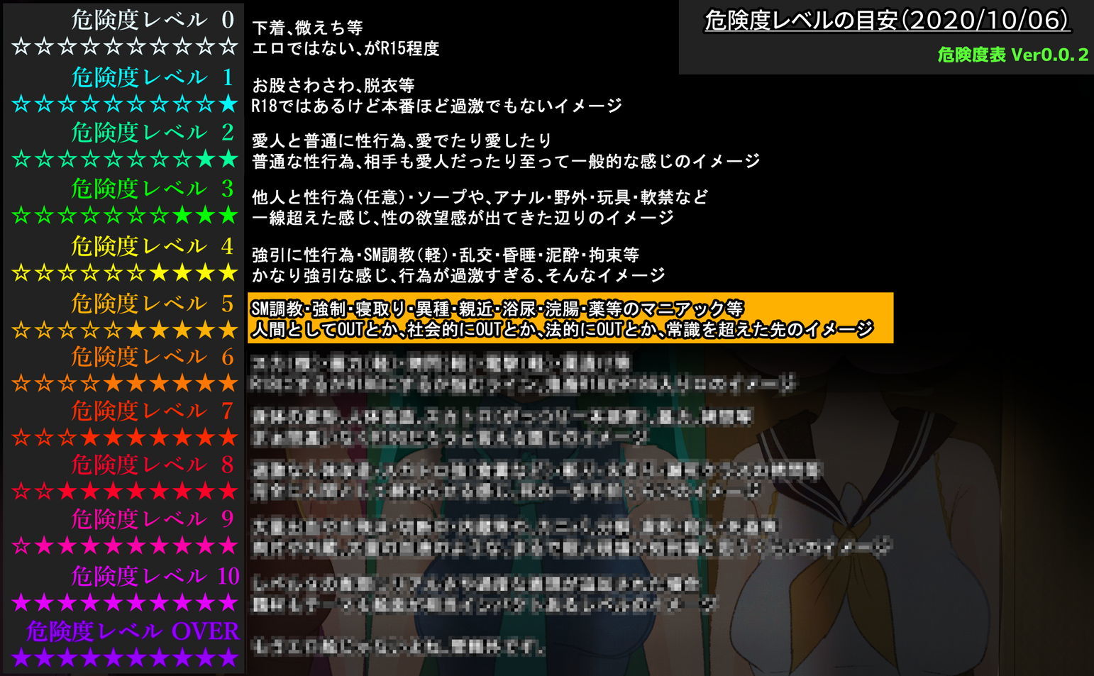 ケツダケアイドルハツライブ ケツダケアイドルハツライブ