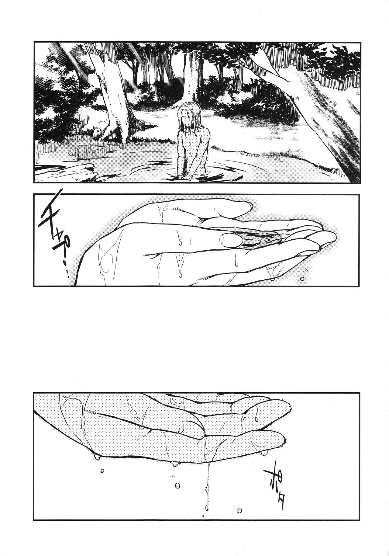 522オリジン接続のタイムアウト