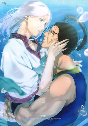 522オリジン接続のタイムアウト 522オリジン接続のタイムアウト