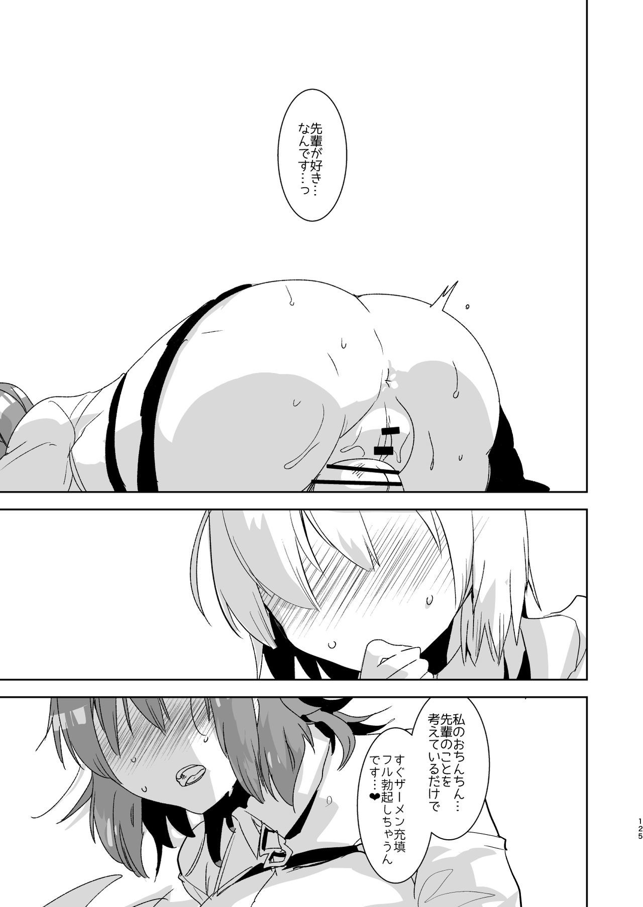 522オリジン接続のタイムアウト