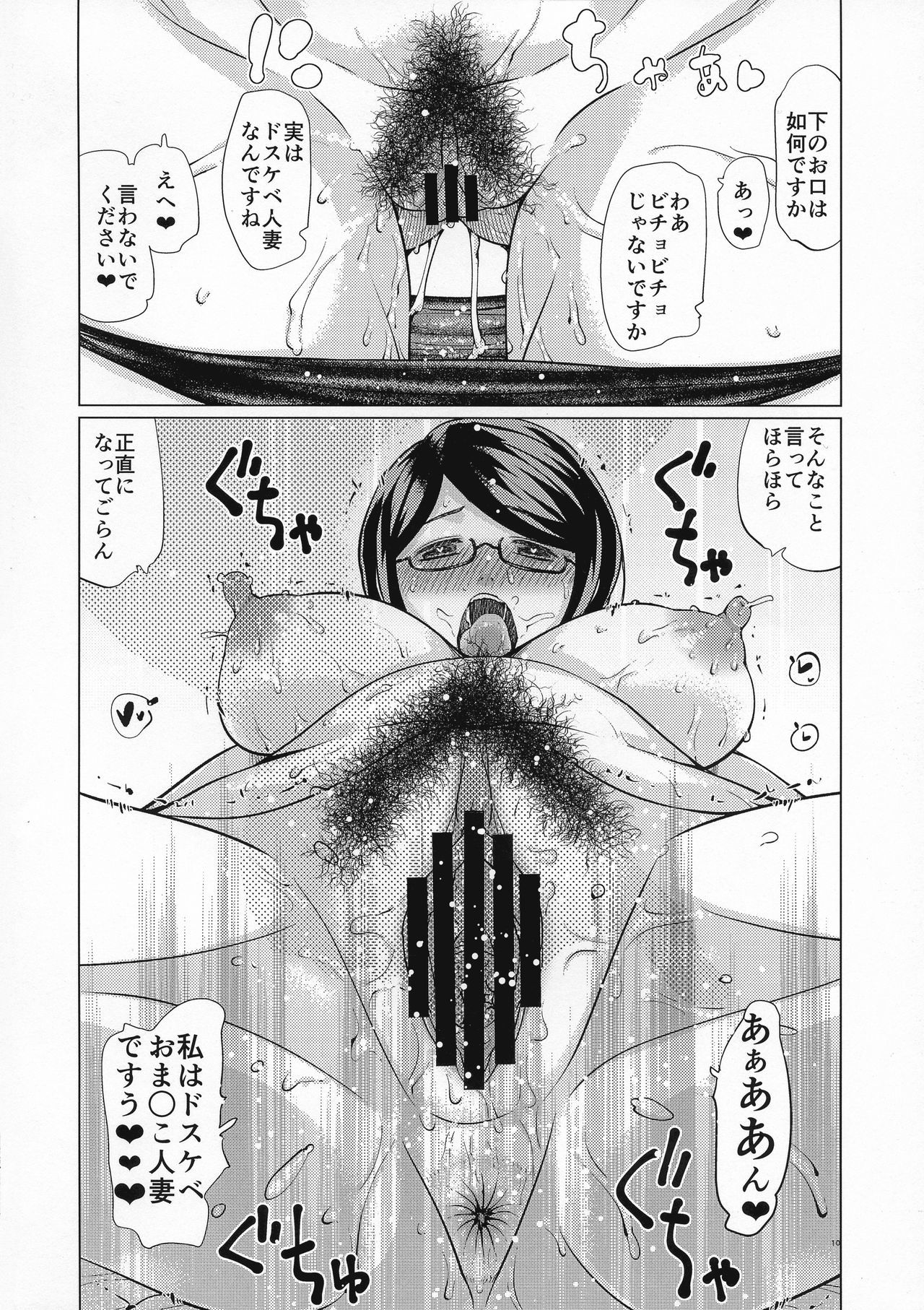 522オリジン接続のタイムアウト 522オリジン接続のタイムアウト