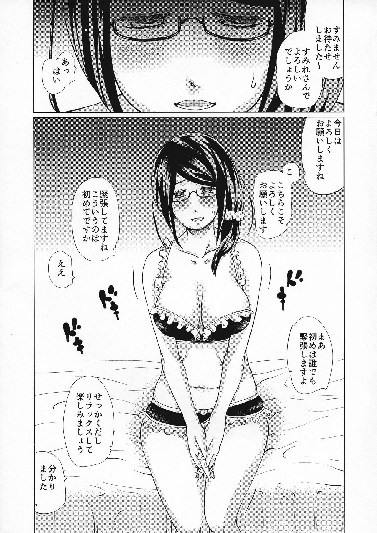 522オリジン接続のタイムアウト 522オリジン接続のタイムアウト