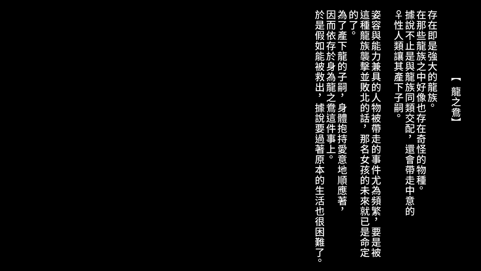 Mousouverse -H Card CG Shuu-Vol。 3 Mousouverse -H Card CG Shuu-Vol。 3