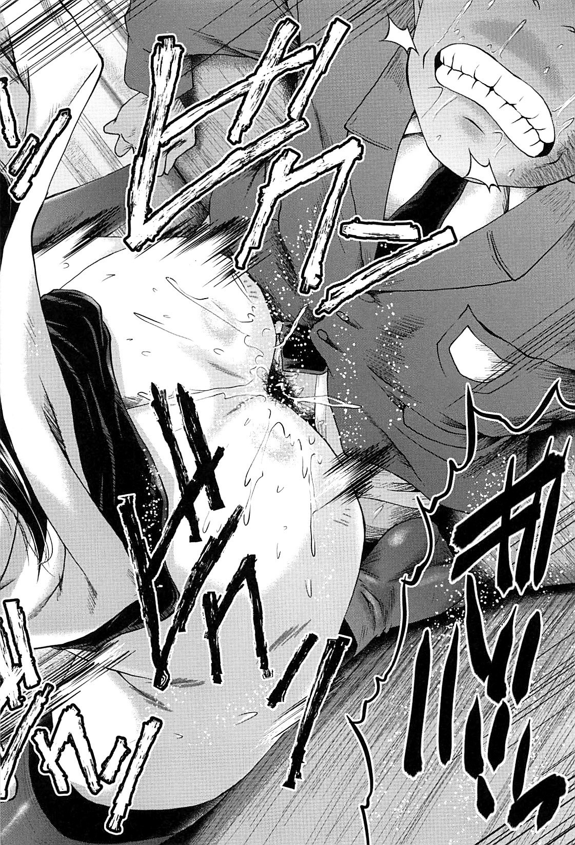 牝教師学園典獄Fuck01-05