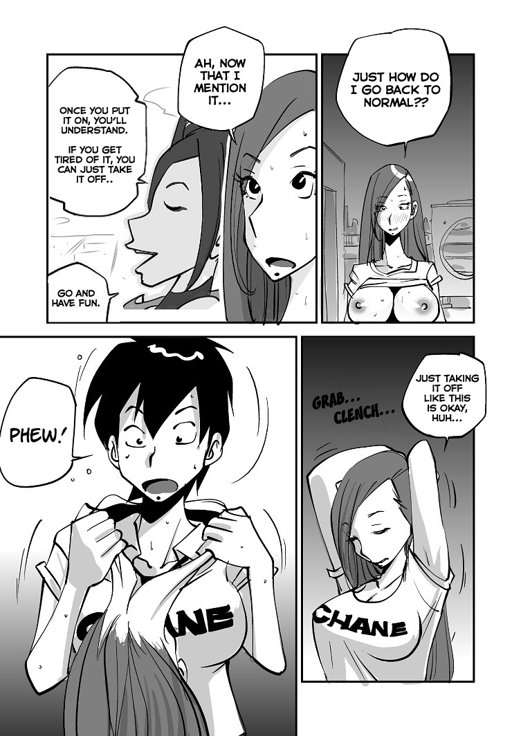 ビビアは最高です！：エピソード1〜3