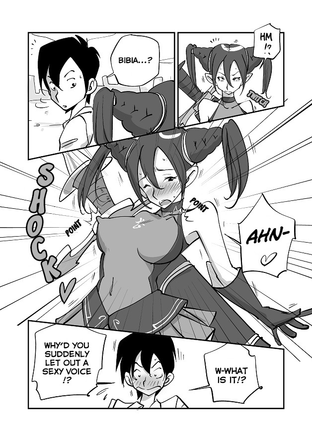 ビビアは最高です！：エピソード1〜3