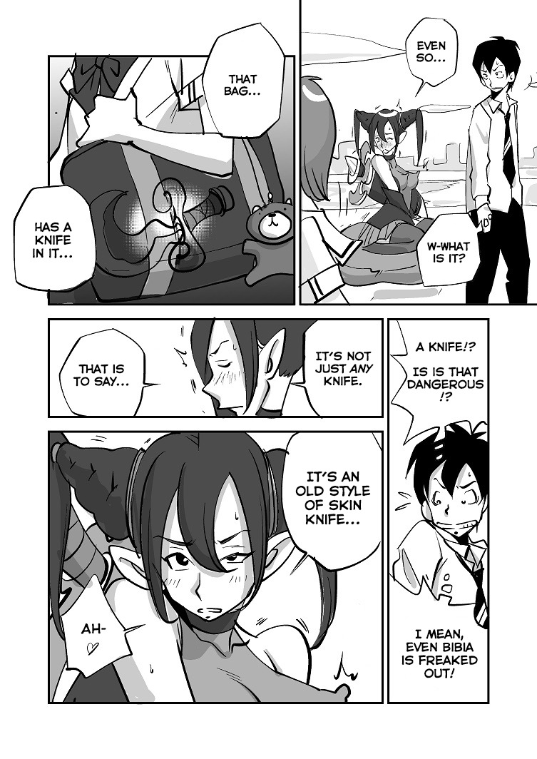 ビビアは最高です！：エピソード1〜3