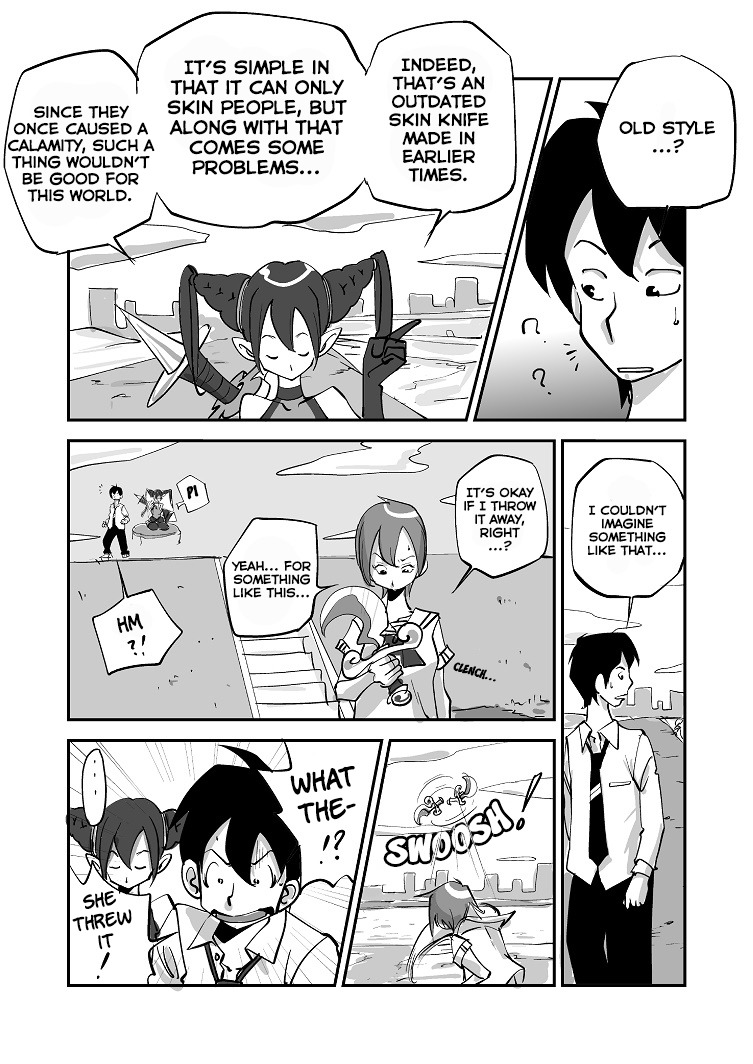 ビビアは最高です！：エピソード1〜3