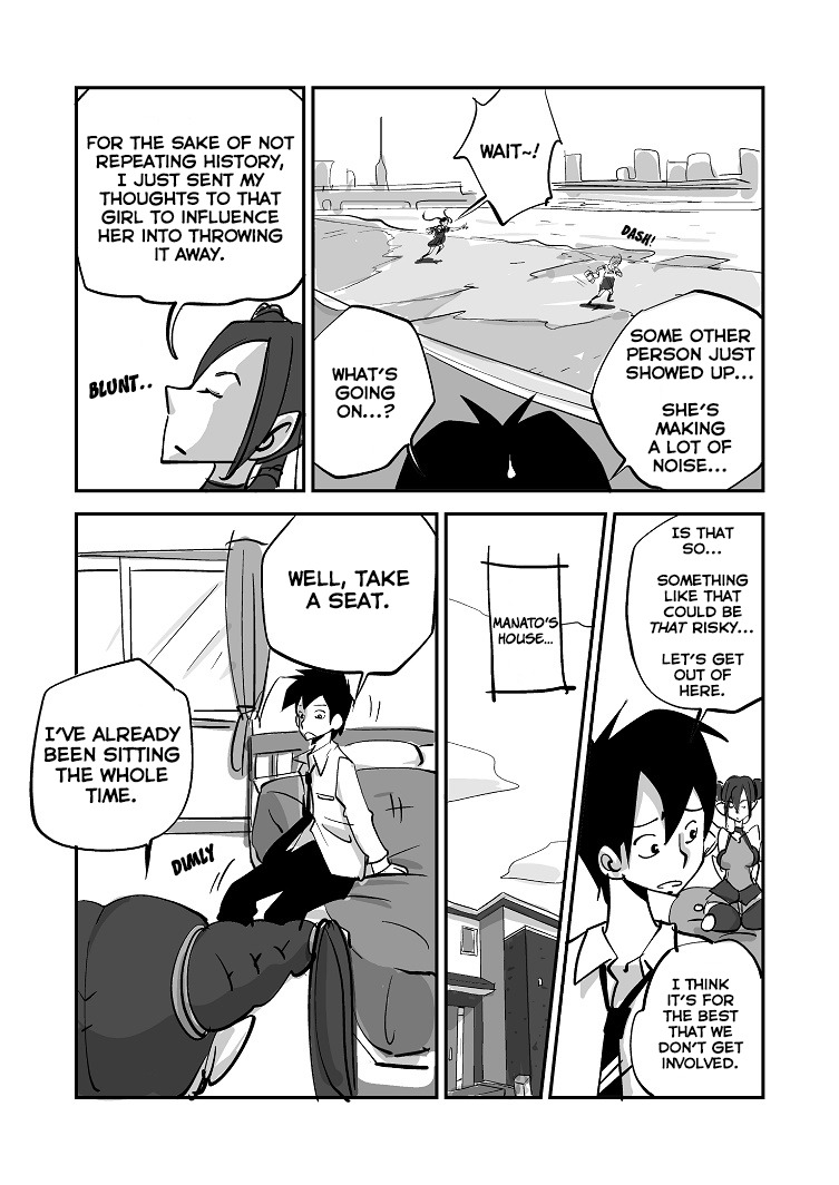 ビビアは最高です！：エピソード1〜3