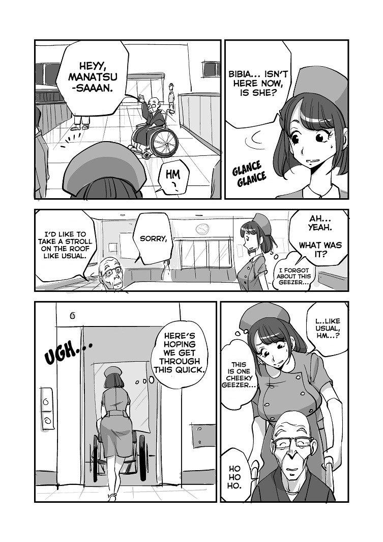 ビビアは最高です！：エピソード1〜3