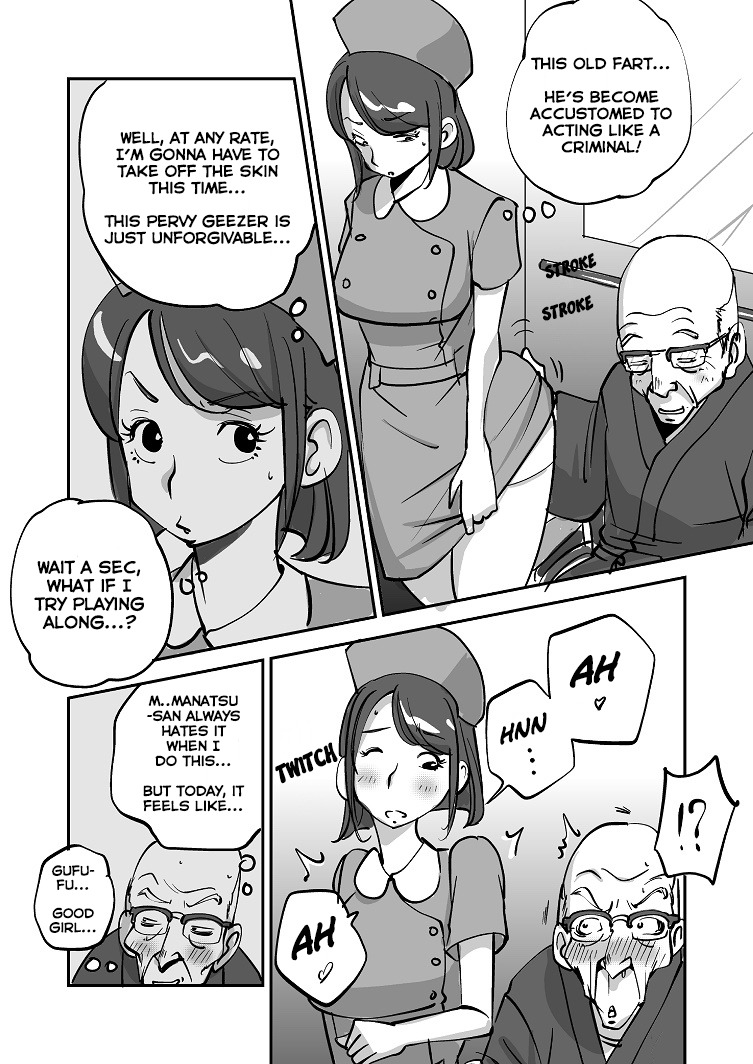 ビビアは最高です！：エピソード1〜3