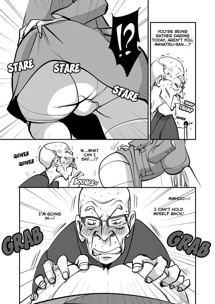 ビビアは最高です！：エピソード1〜3