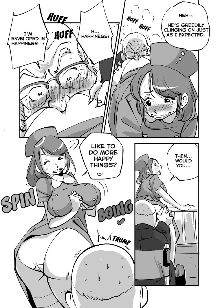 ビビアは最高です！：エピソード1〜3