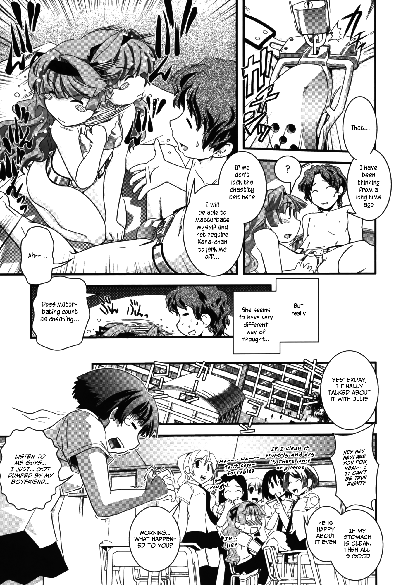 お嬢様ゆめみるとぼくらのあいじょうCh。 1、2 お嬢様ゆめみるとぼくらのあいじょうCh。 1、2