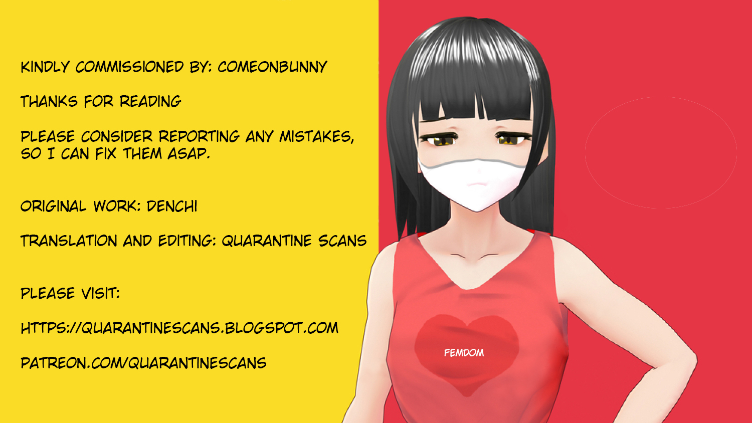 しょうふの白国魔装かちょうきょう