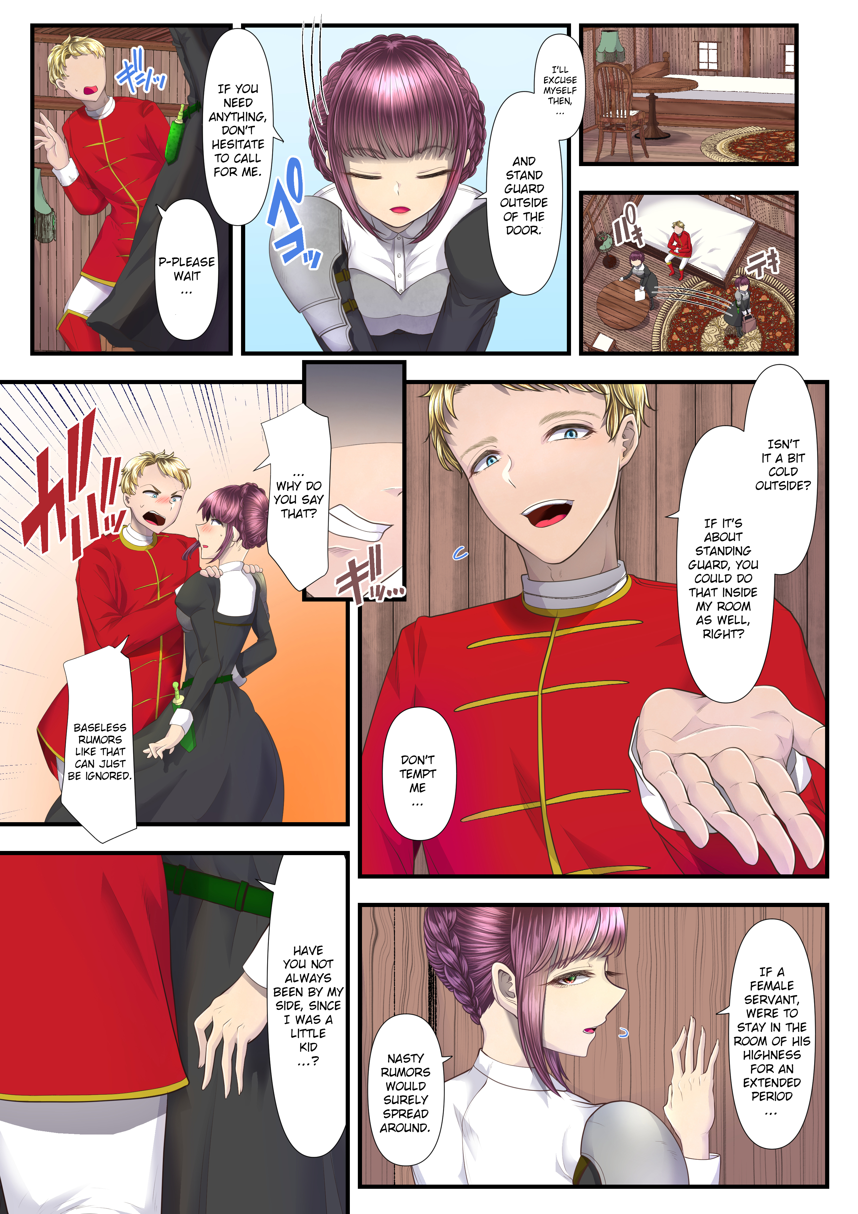 しょうふの白国魔装かちょうきょう