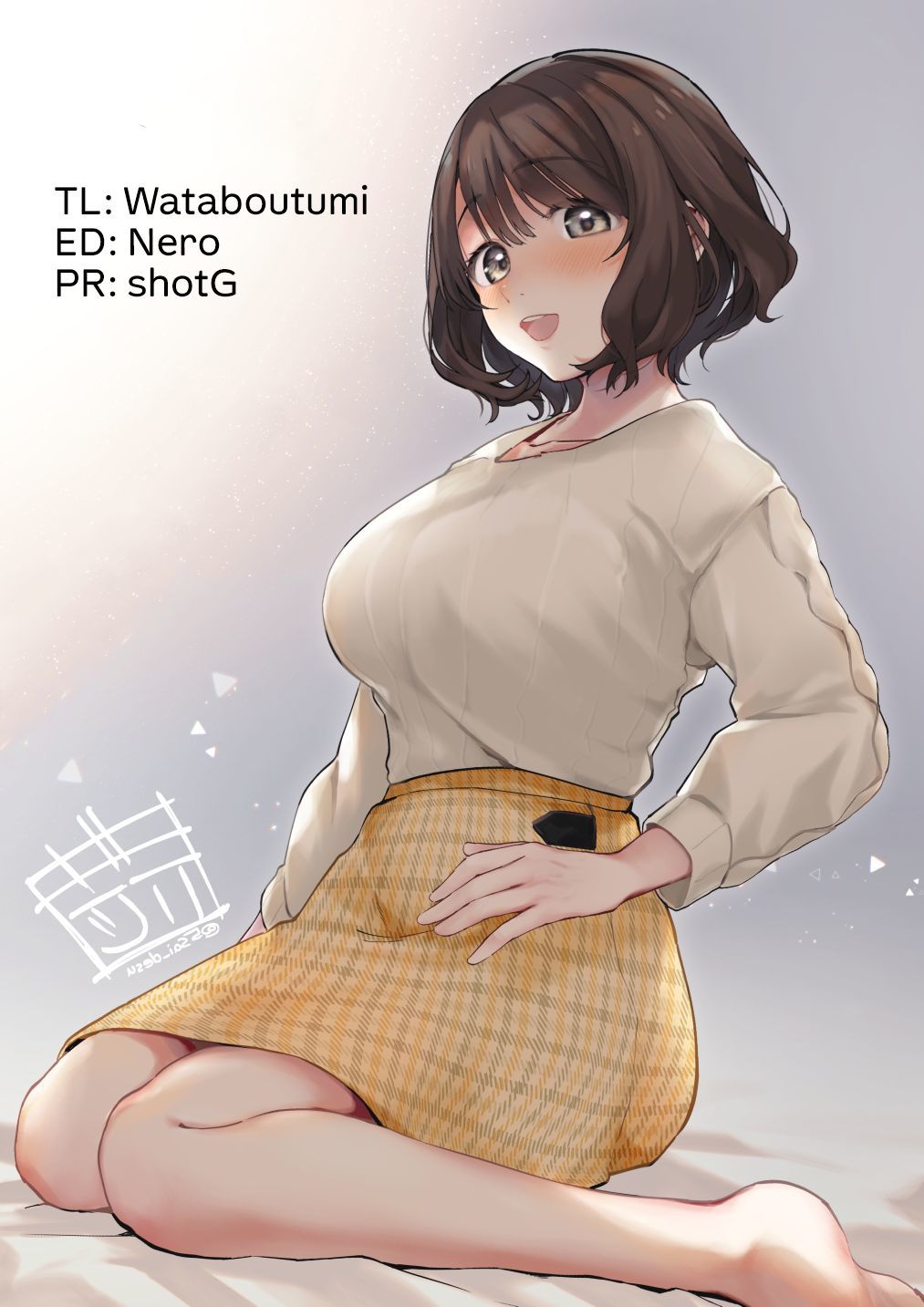 ぼくがよろこぶ3Bのほうそう|私に喜びを与える3Bの法則