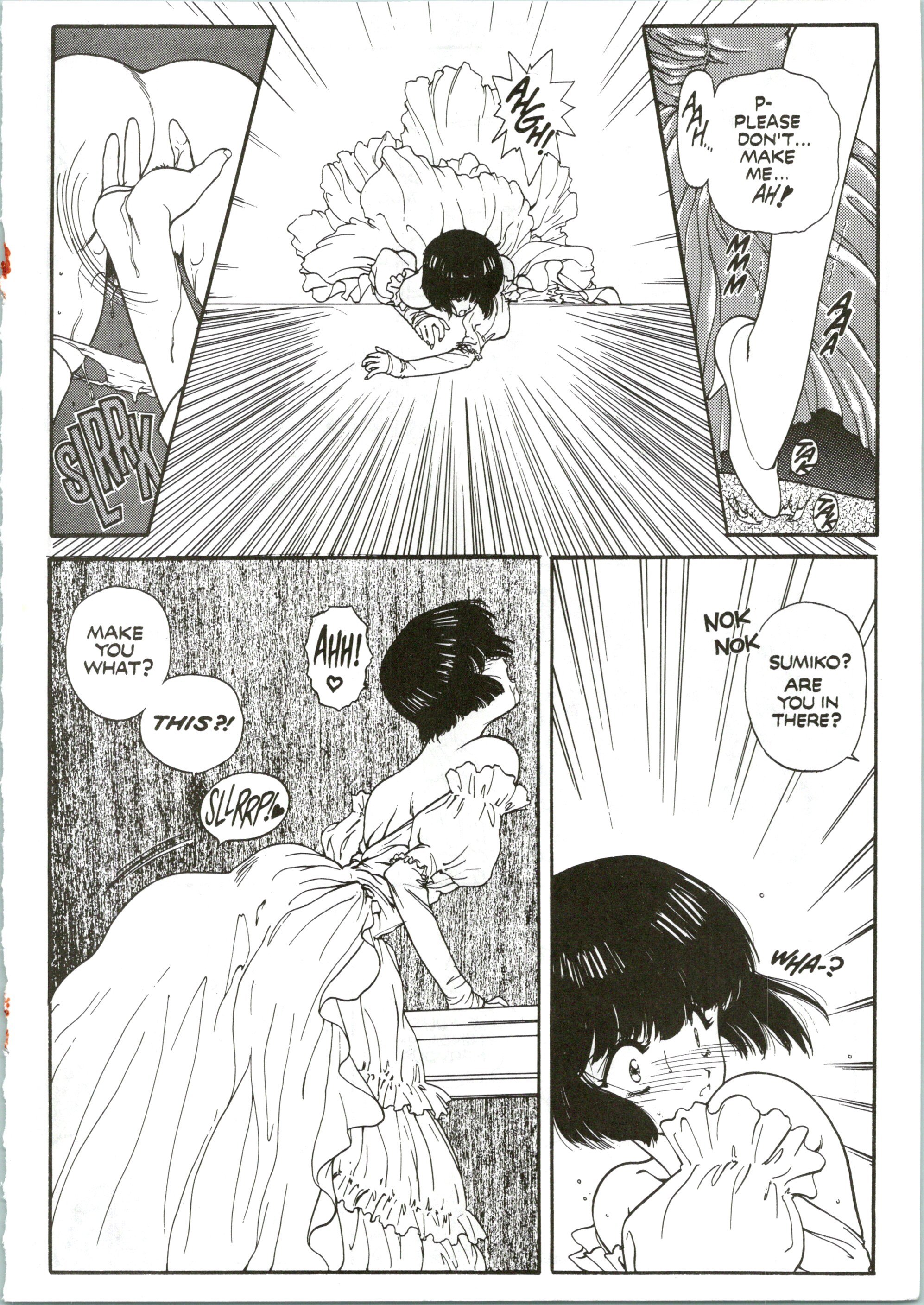 カウントダウンセックスボム2