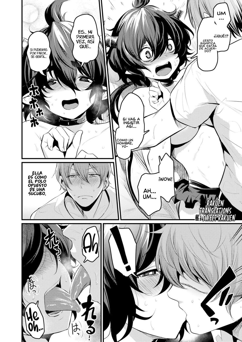 スエナイサキュバス/ ESTA SUCCUBUS NO PUEDE CHUPAR