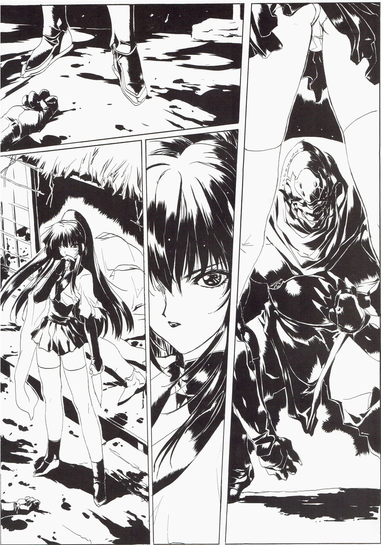 ゆうえん〜ゾーンアートブック〜