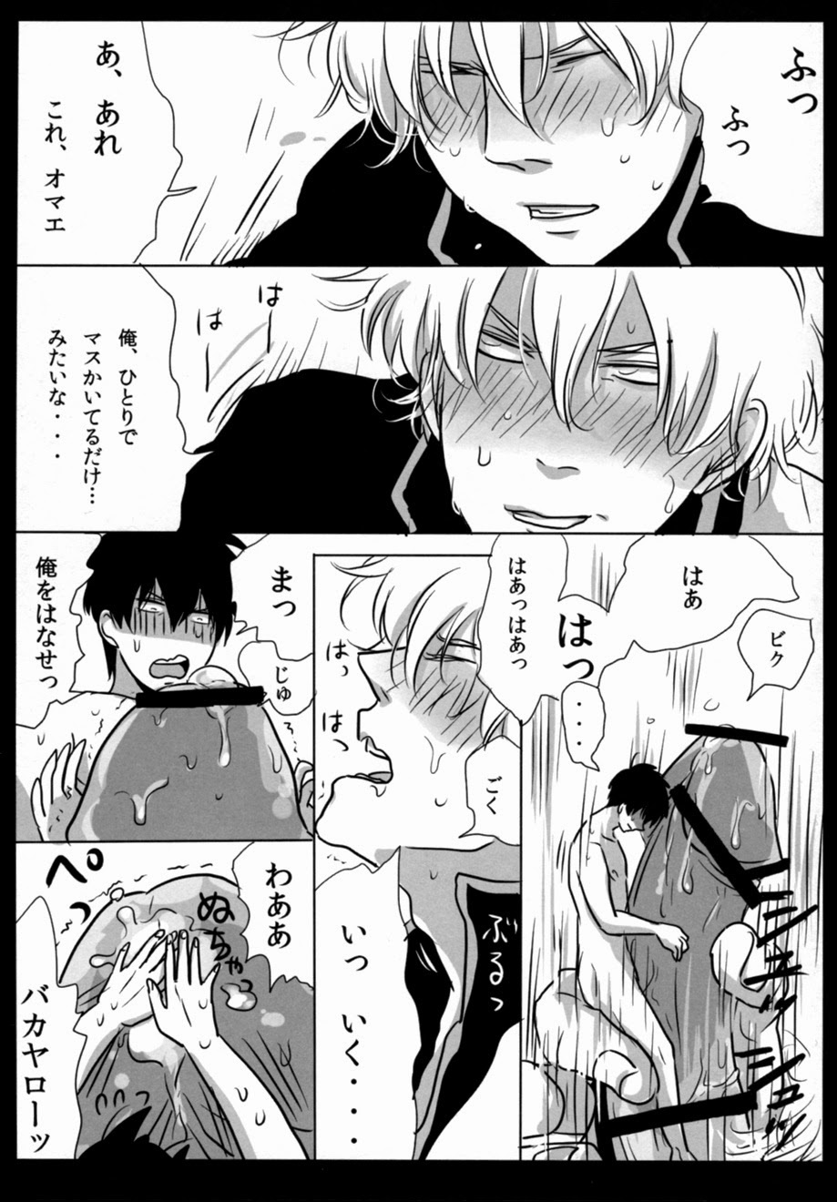 よってきょうらん