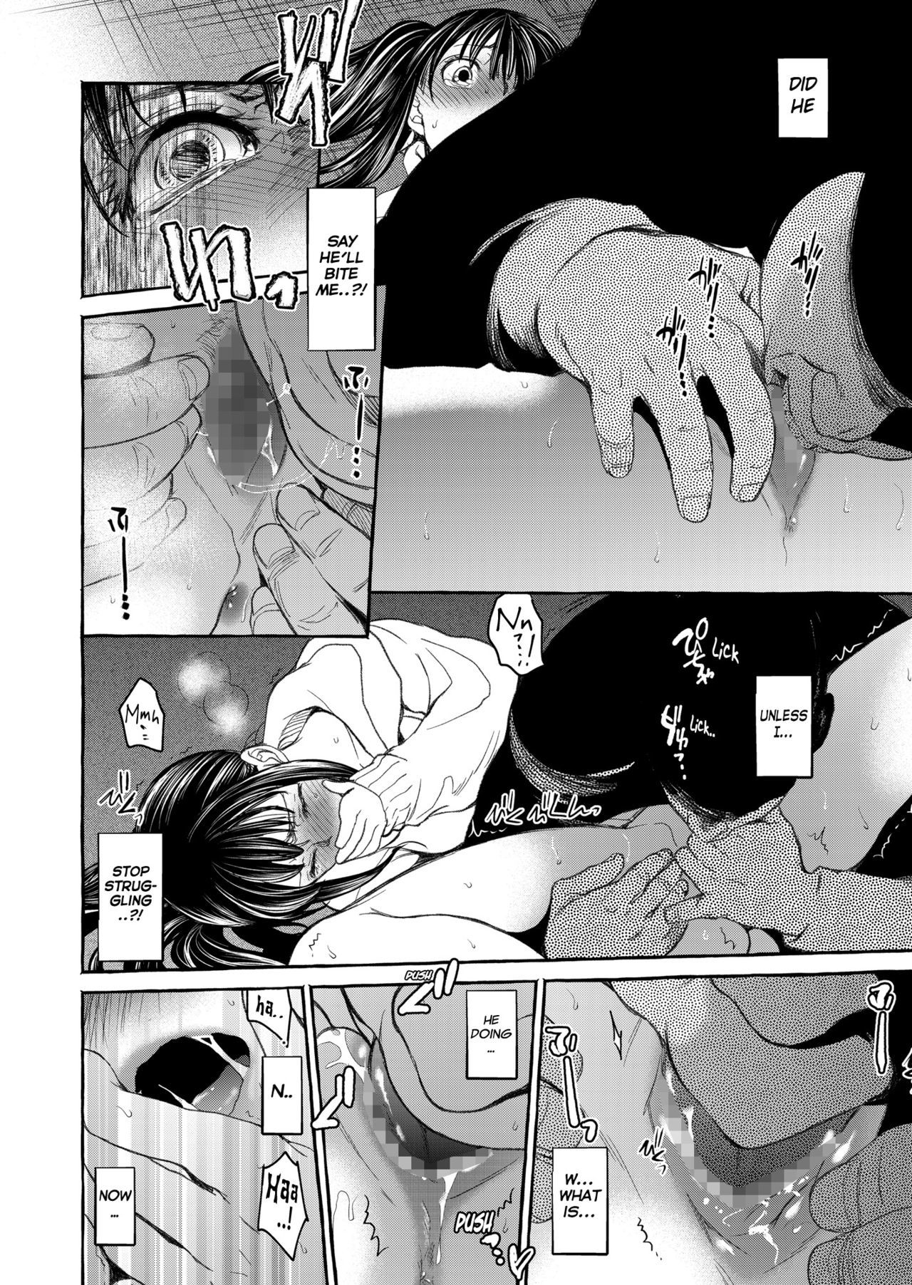 クライイエV