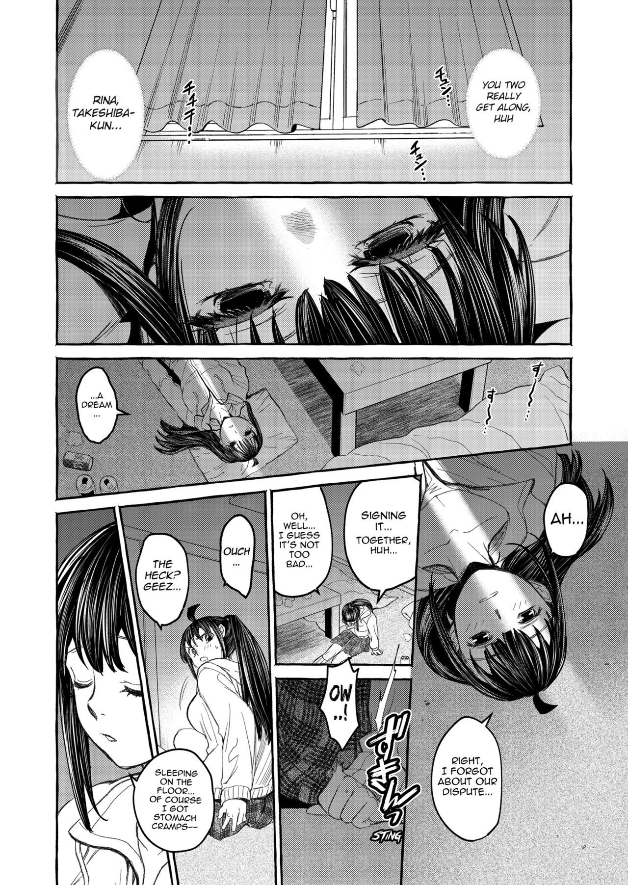 クライイエV
