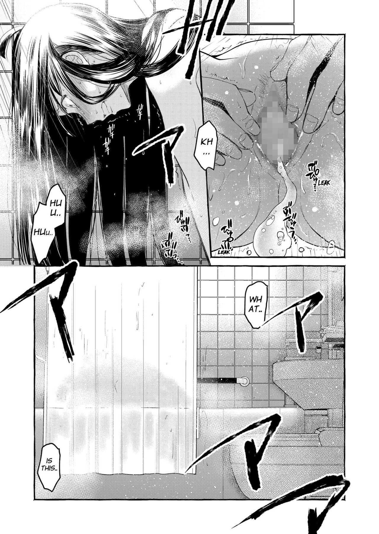 クライイエV