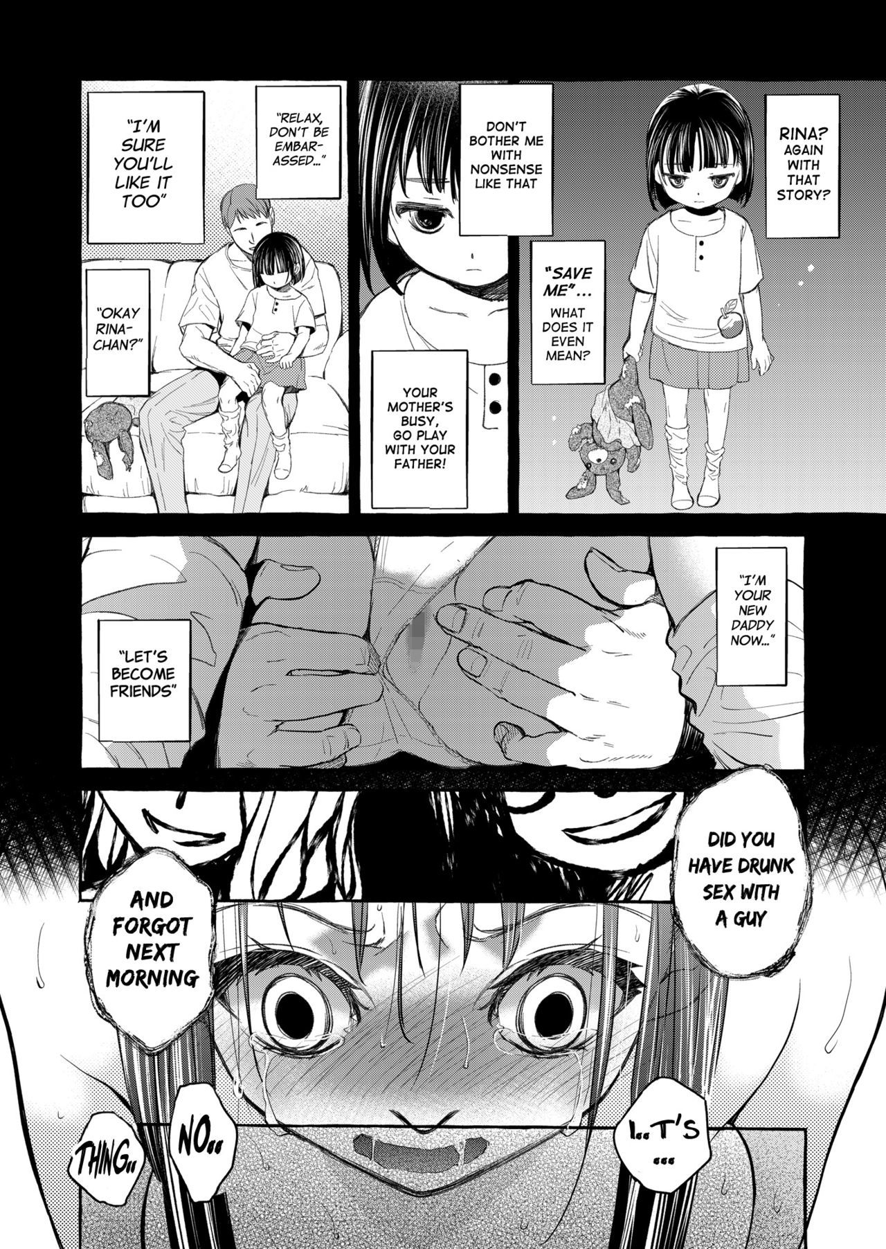 クライイエV