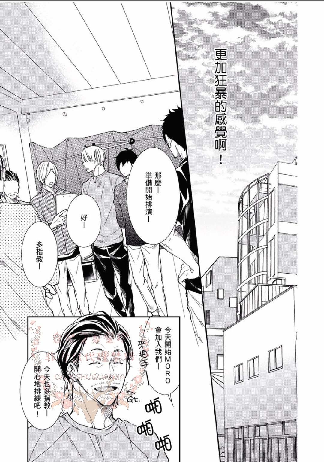 のどが渇いた