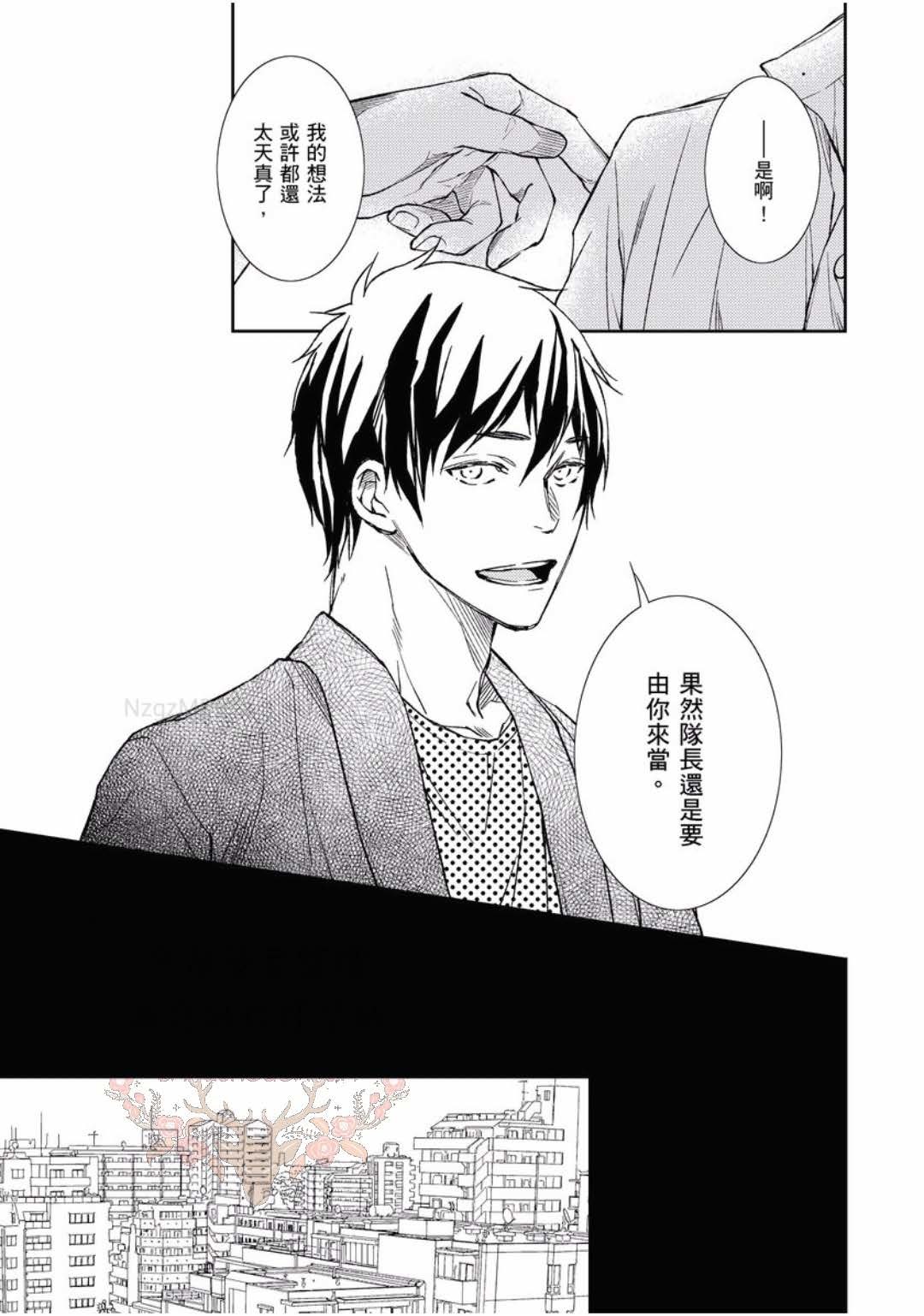 のどが渇いた