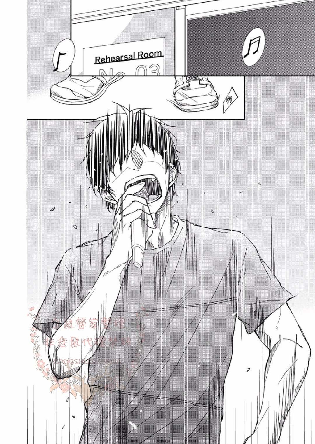 のどが渇いた