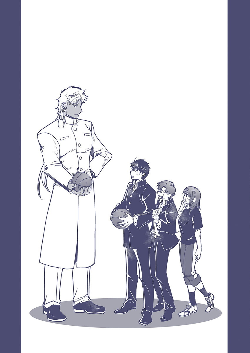 巨人族の花嫁目Ch。 1-10 巨人族の花嫁目Ch。 1-10