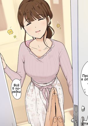 いつもはやさしいお姉ちゃんにちくびをせメラレツズケル大花 いつもはやさしいお姉ちゃんにちくびをせメラレツズケル大花