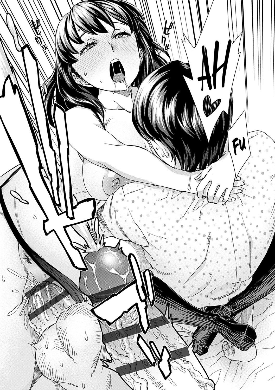 あそびじゃない|私は遊んでいません あそびじゃない|私は遊んでいません