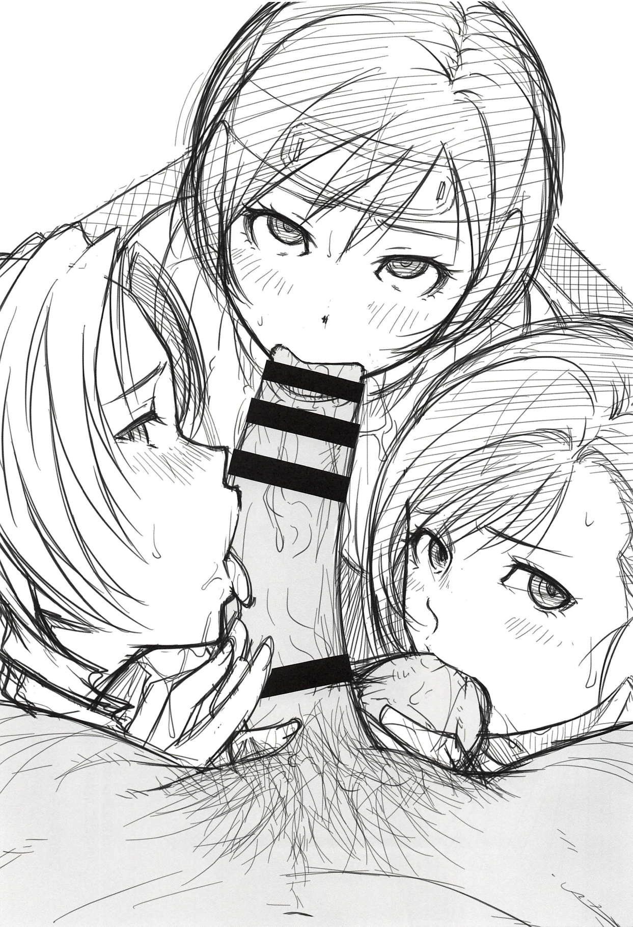 僕のカンゲタマテリア|私の想像したマテリア