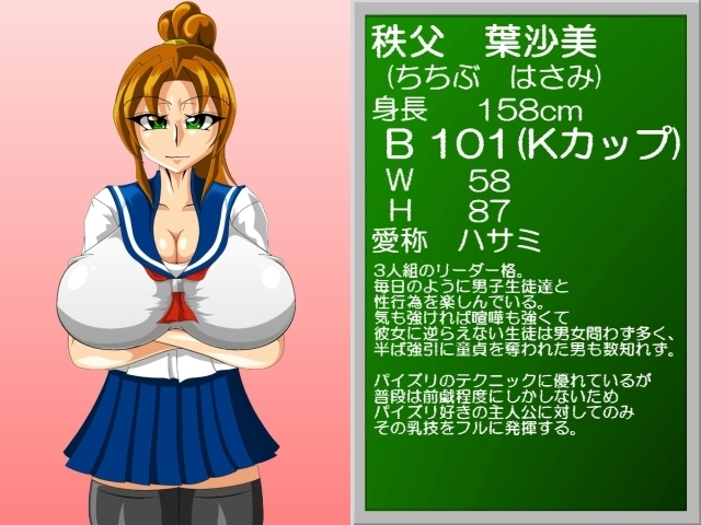 アカデミーパイズリvol.13