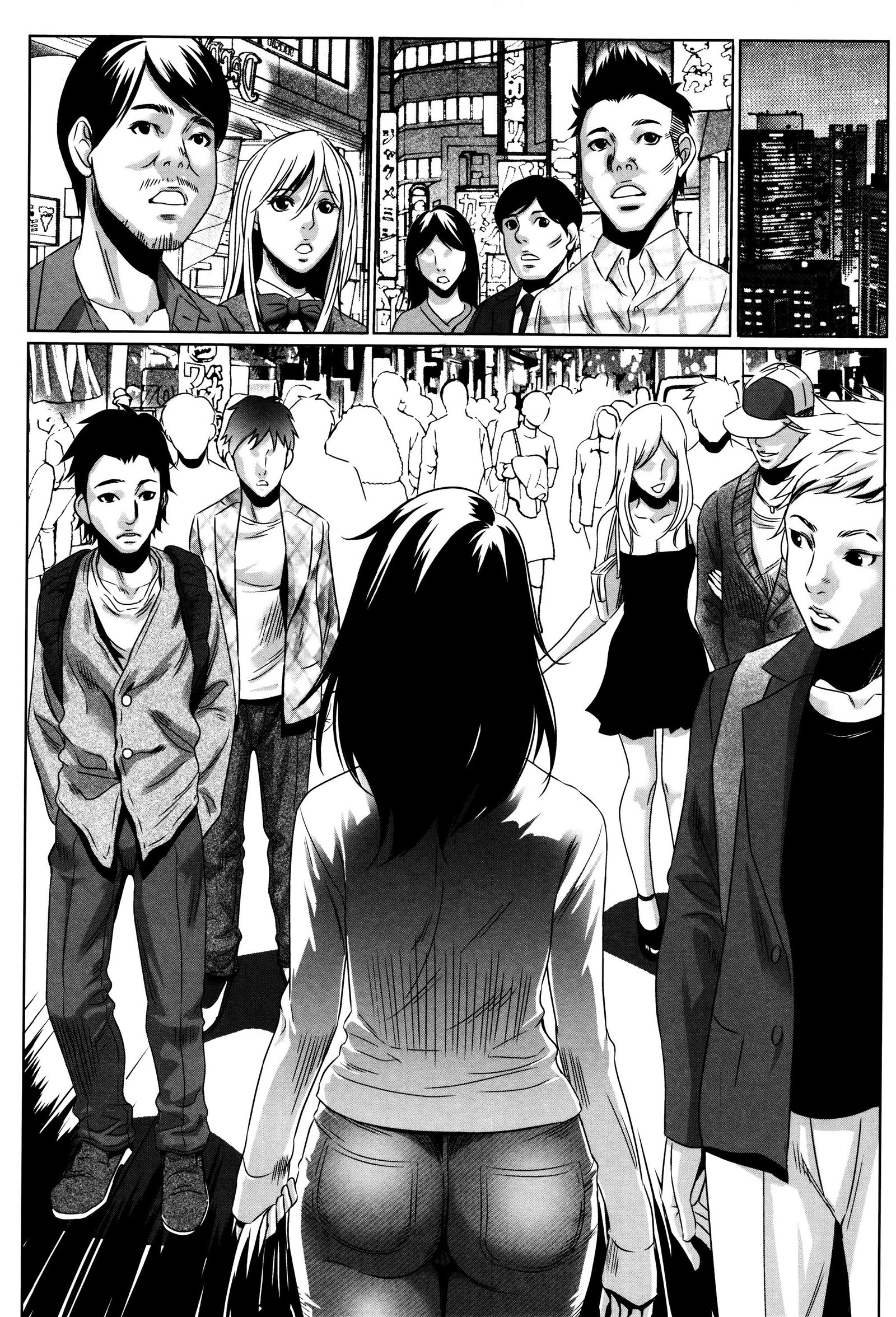 半文オモチャCh。 1-4 半文オモチャCh。 1-4