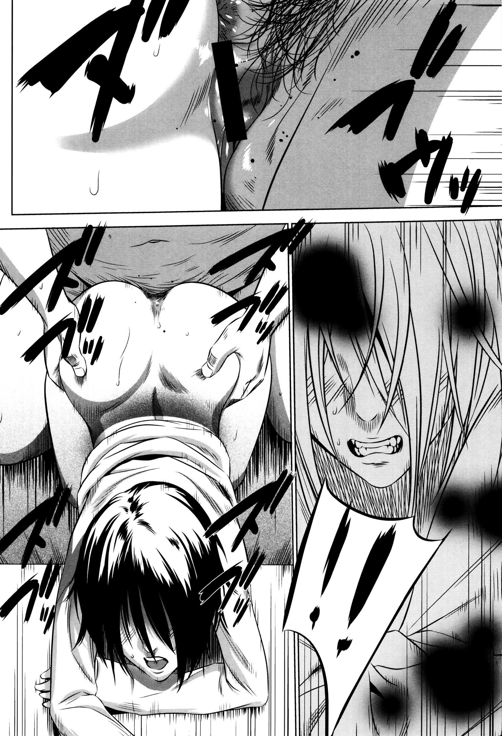 半文オモチャCh。 1-4 半文オモチャCh。 1-4