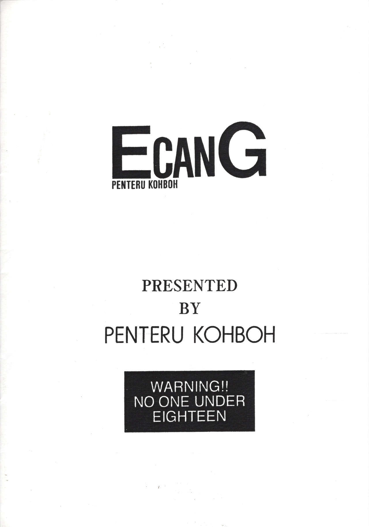 E缶GVOL。 24