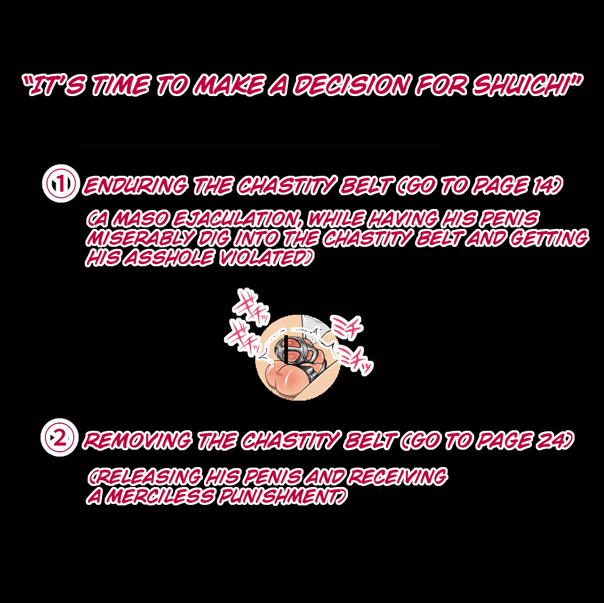 SおんなとMおとこの新光聖光! | S-GirlとM-Boyの新婚生活! SおんなとMおとこの新光聖光! | S-GirlとM-Boyの新婚生活!