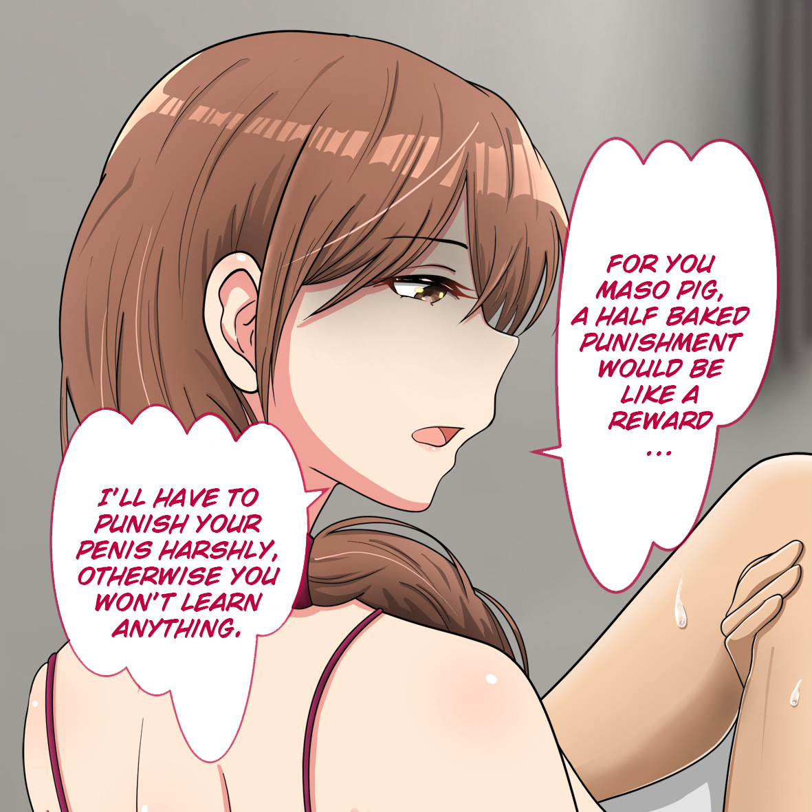 SおんなとMおとこの新光聖光! | S-GirlとM-Boyの新婚生活! SおんなとMおとこの新光聖光! | S-GirlとM-Boyの新婚生活!