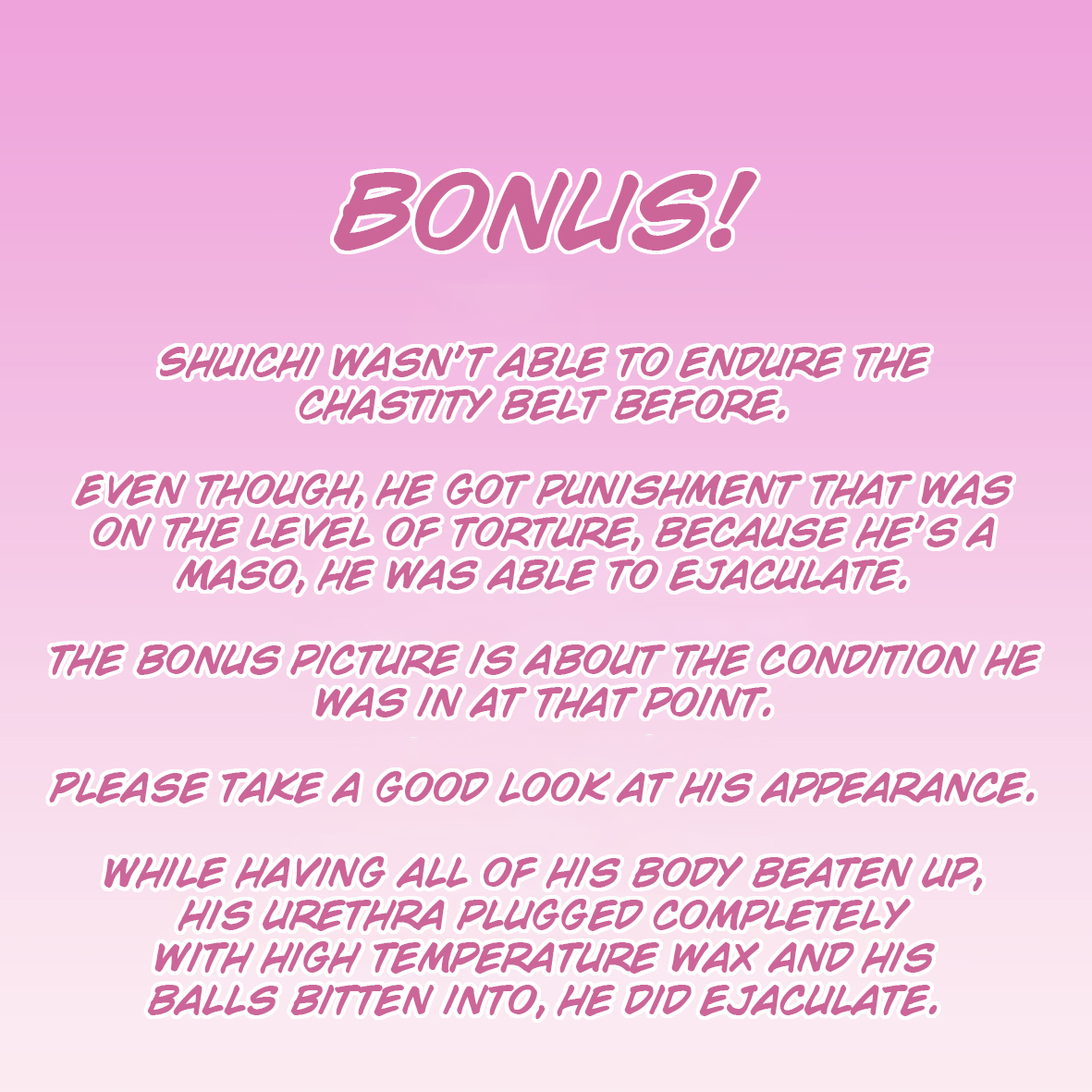 SおんなとMおとこの新光聖光! | S-GirlとM-Boyの新婚生活! SおんなとMおとこの新光聖光! | S-GirlとM-Boyの新婚生活!