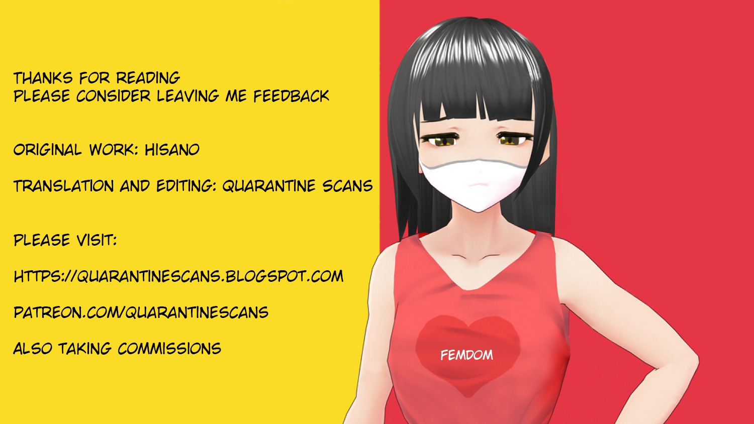 SおんなとMおとこの新光聖光! | S-GirlとM-Boyの新婚生活! SおんなとMおとこの新光聖光! | S-GirlとM-Boyの新婚生活!