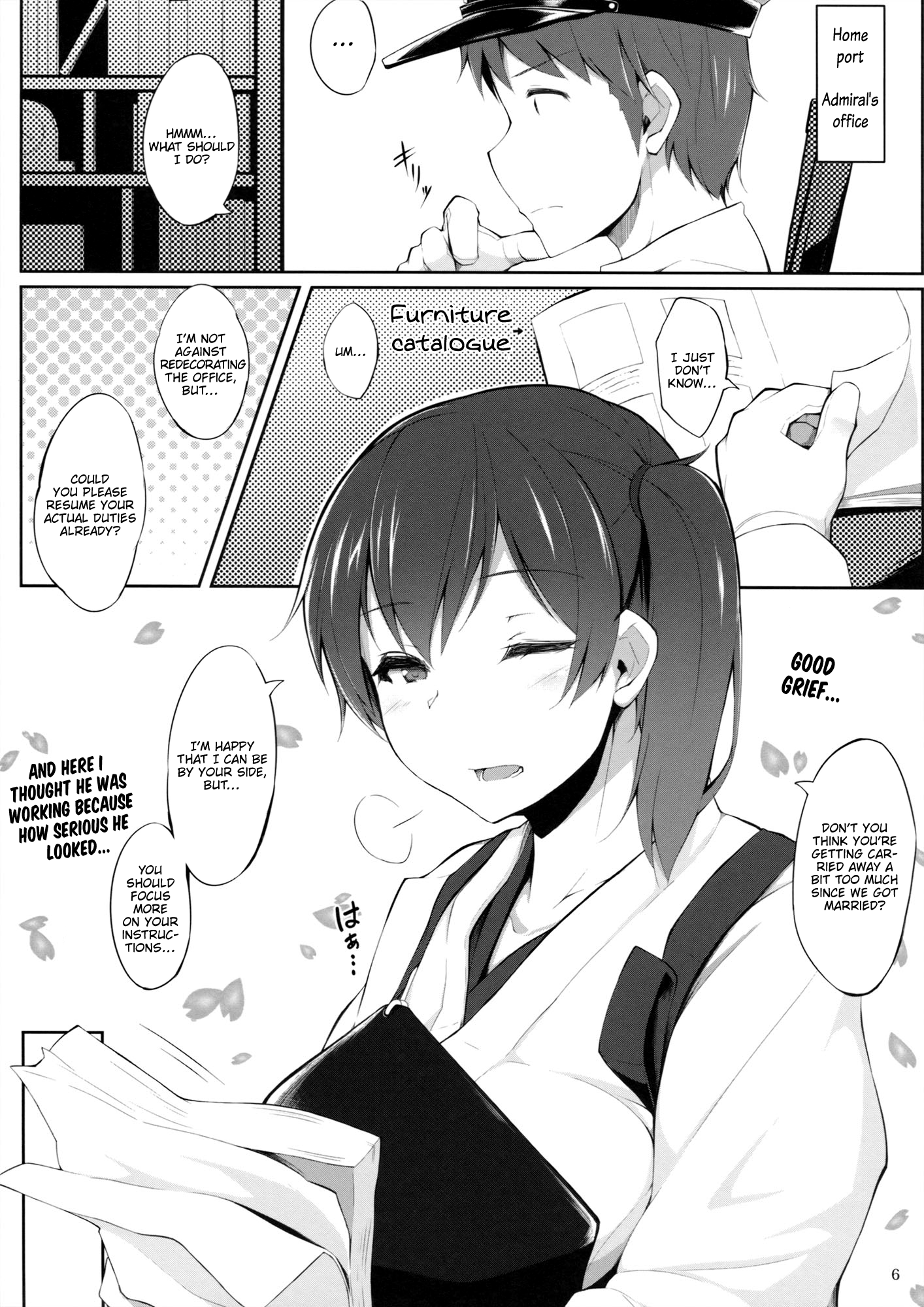 久保のすすめせいさい|私のキャリアの妻の推薦