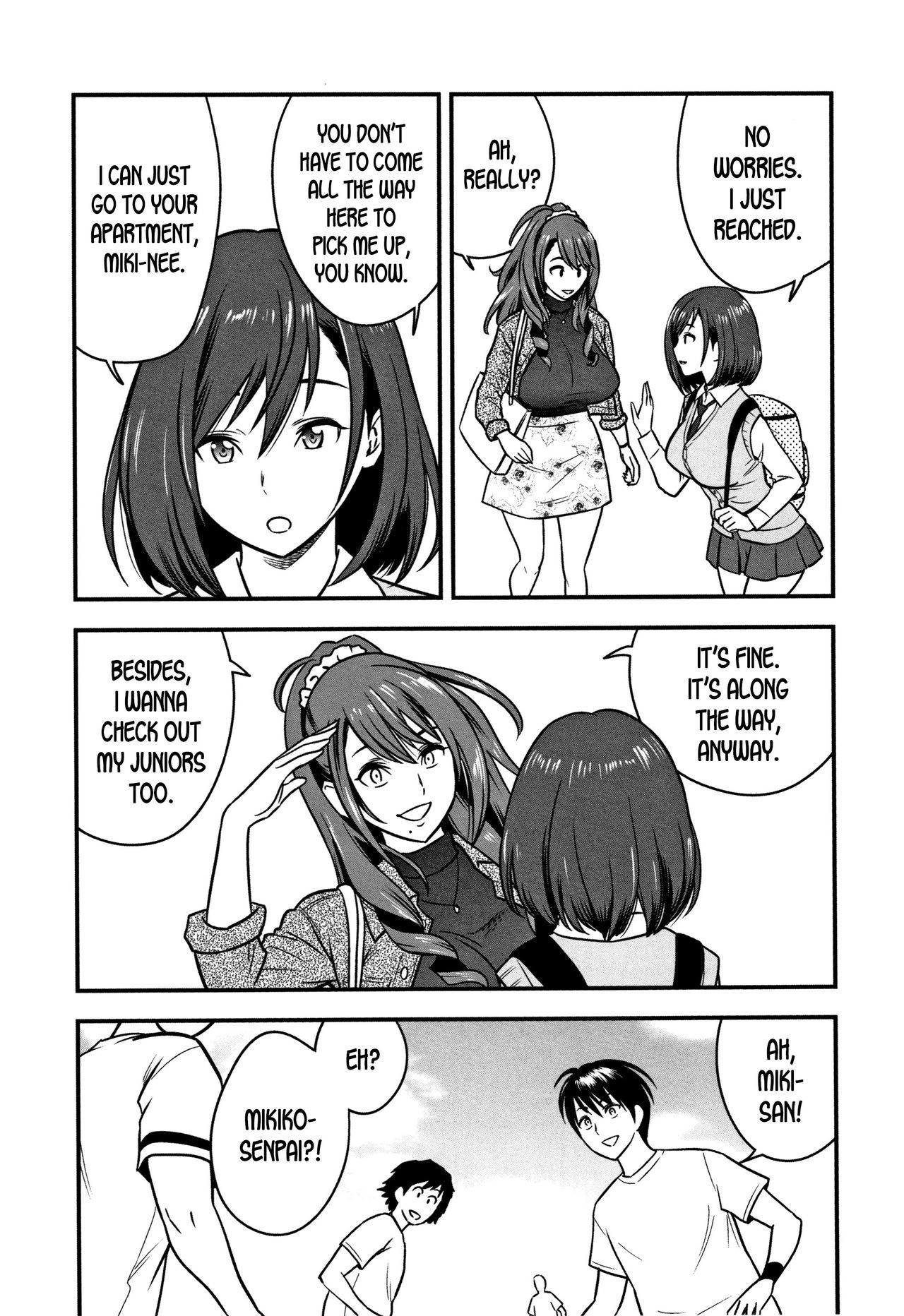 だんこんそうさい・ひとつまきょうしがネトラレルはキロクを作らなかった-Ch。 1-5