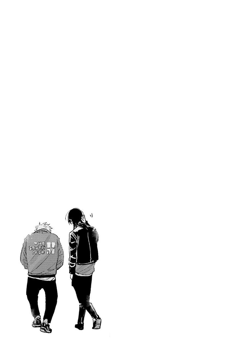 夜と朝のうたEC